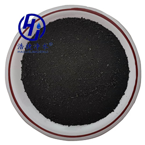 堿式氯化鋁價格