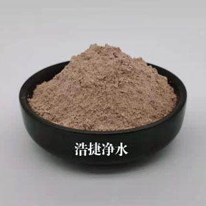 河湖凈化劑(河道治理藥劑)