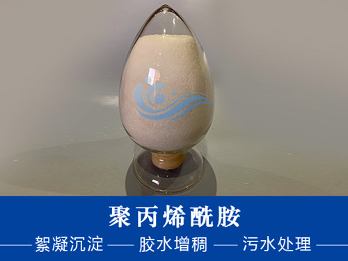 聚合氯化鋁成本低，效果好，非常值得我們的選擇